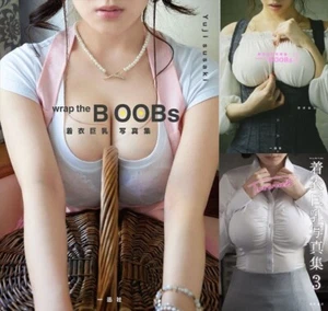Wrap the BOOBs 1,2,3 vestiti busty libro fotografico Yuji Susaki dal Giappone - Foto 1 di 12