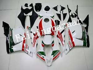 Fit for 2009-2012 CBR600RR CASTROL Green White Red ABS Injection Fairing Kit - Foto 1 di 7