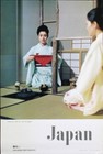 JAPAN TEA CEREMONY Vintage 1972 Travel SAPPORO Olympics poster 20x29 NM