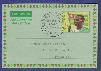 1960 Togo 25F "Independance" issue FDC Aerogram H&G #1 - Image 1 of 2