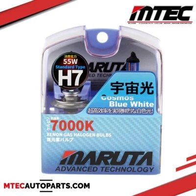 Maruta H7 55W 12V 7000 K Set Bulbs for Car Headlights Xenon Cosmos Blue - Image 1 of 4
