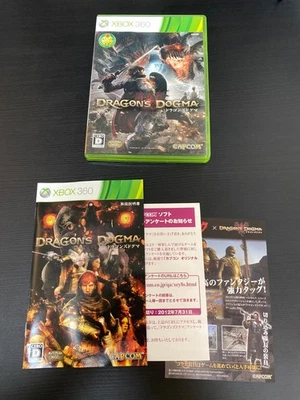 Dragons Dogma  Complete set CIB Import Japan Xbox 360 Japanese ver. - Image 1 of 4