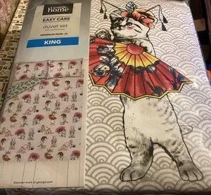 New In Packaging Cat Duvet Set King Size George Home - Picture 1 of 4