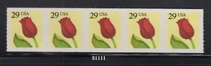 1991 Tulip 29c coil Sc 2525 MNH PNC5 plate number S1111 strip of 5 - Picture 1 of 1