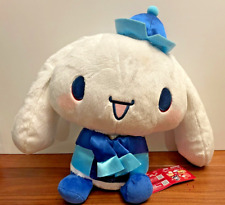 NWT Sanrio CINNAMOROLL CHINESE LOLITA Jumbo Prize 13" Plush Toy Japan Import