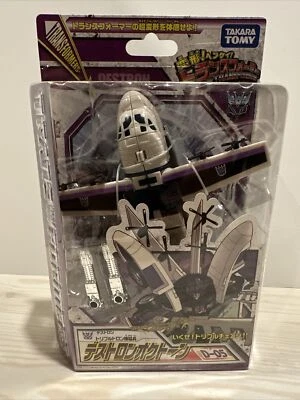 Takara Tomy Transformers deformation Destro 246 N'okuton D-05 - Image 1 of 4