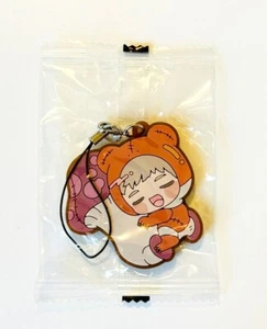 Laios Touden Rubber Strap Keychain Charm Delicious in Dungeon Authentic Japan - Picture 1 of 3