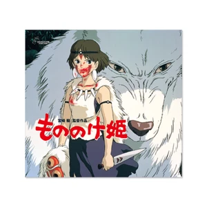Princess Mononoke Studio Ghibli Original Movie Theater B2 Poster 1997 Set of 2 - Picture 1 of 3