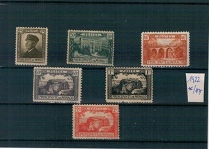 Kl. Lot of Stamps Monaco 1922 */** - Picture 1 of 2