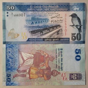SRI LANKA 2010 50 Rupees, P-NEW UNCIRCULATED, It.#Z-9 - Picture 1 of 1