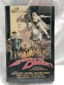 Lion Of The Desert Big Box Beta Max - Picture 1 of 5