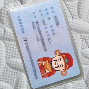 Transparent Card Holder Bus Business Card Case Bank Credit ID Card Holder Cover - Imagen 1 de 24