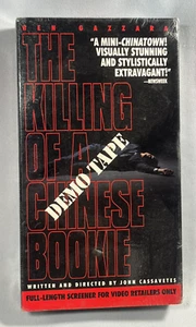 Killing of a Chinese Bookie VHS Sealed Screener 1991 Cassavetes Promo Rare - Picture 1 of 5