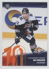 2017-18 Sereal KHL Season 10 Metallurg Magnitogorsk Orange Jan Kovar #MMG-011