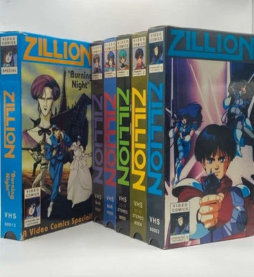 Zillion Anime VHS Set DUB - Complete Collection (1990) Vintage OOP Streamline - Image 1 of 4