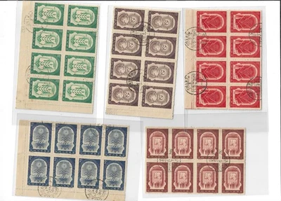 Китай 1957 40-й Великий октябрь марки C44 (комплект) блок из 8 CTO - Изображение 1 из 2