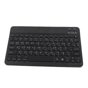 Black Thai Wireless Keyboard 10in With RGB Backlight Square Keyca - Picture 1 of 22