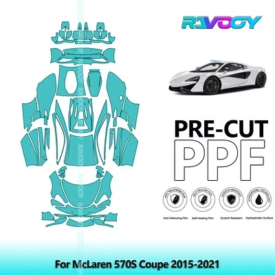 PreCut Paint Protection Film PPF For McLaren 570S Coupe 2015-2021 - Image 1 of 4