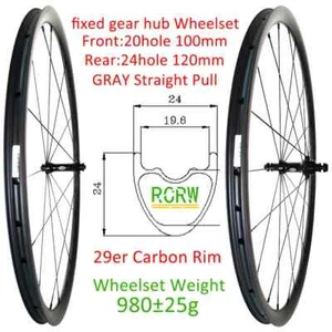 29er Carbon Fixed Gear Hub Wheelset 20-24 Holes Flat Spokes Wheels 24mm Wide - Picture 1 of 12