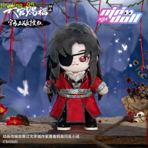 Heaven Official's Blessing Hua Cheng Plush Toy Stuffed Doll 20cm Gift Collection - Picture 1 of 10