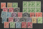 NIGER COAST PROTECTORATE @ GOOD CLASSIC UNCHECKED MINT-USED     LOW START  @301