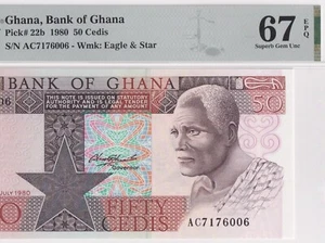 GHANA-50 CEDIS-1980-PICK 22b-S/N 7176006 **PMG 67 EPQ SUPERB GEM UNC** - Picture 1 of 3