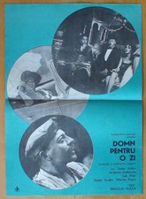 Movie poster=King for a Day(2)(hot rod)/ Gospodin za edin den(1983)/Domn pentru