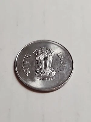 INDIA 1 Ruppee Coin - Lot BT314 - Image 1 of 2