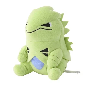 Pokemon center original plush POKÉMON DOLLS Tyranitar - Bild 1 von 1