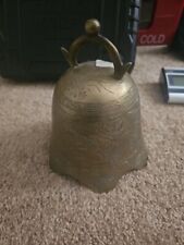 Vintage Chinese Large Etched Solid Brass Temple Bell Ritual Gong