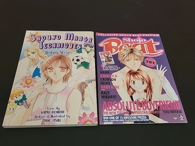 Shojo Beat Magazine Exclusive Preview 101 + Shoujo Manga Techniques - Image 1 of 4