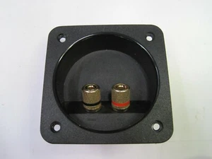 INFINITY PRIMUS 150, 250, C25  INPUT CUP - Picture 1 of 2