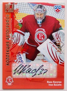 2012-13 KHL Gold Collection Autograph #VIT-A01 Ivan Kasutin 28/50