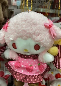 Sanrio Character My Sweet Piano Mascot Chain (Chocolate Berry) Plush Doll New - Picture 1 of 19