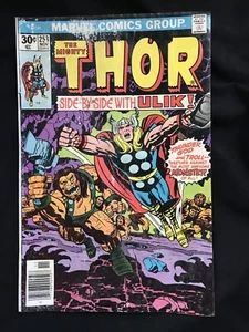 Marvel Comics Group The Mighty Thor No. 253 1976 Comic Book - Picture 1 of 3