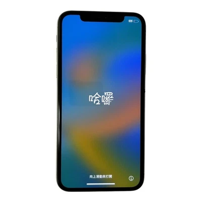 Apple iPhone X 64GB [A1901] Silver (Fully Unlocked) - *READ* - Image 1 of 4