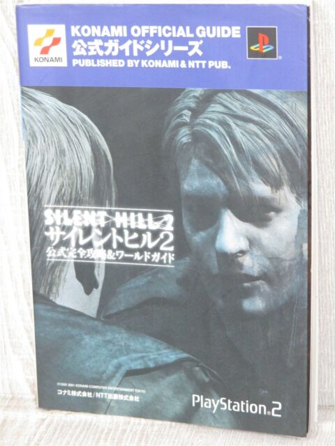 Silent Hill 2 Hacks Cheats App 