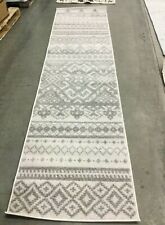 IVORY / SILVER 2'-6" X 10' Flaw in Rug, Reduced Price 1172639774 ADR107B-210