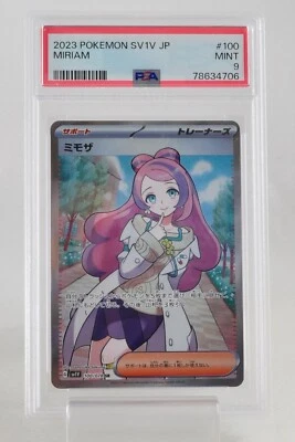 PSA 9 MINT Pokemon card Trainer Miriam 100/078 SR SV1V Violet ex Japanese - Image 1 of 4