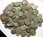 1 genuine ancient Roman imperial coin Random from the lot pictured free shipping