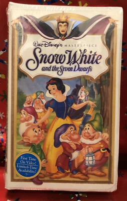 Vintage Walt Disney's Snow White and the Seven Dwarfs Masterpiece Factory Sealed - Image 1 of 4