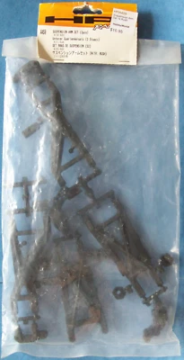GENUINE HPI 459 SUSPENSION ARM SET (2) NITRO RUSH A459 NIP - Image 1 of 2