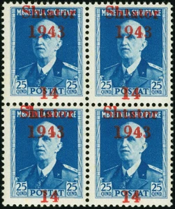 Dt. Bes Albania Mi. 7XX Block of 4 MNH Certificate Krischke Mi. 2400,- KR9900311 - Picture 1 of 3