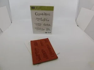 Stampin' Up! - Sassy Salutations - Juego de sellos adhesivos - 126707 - Imagen 1 de 1