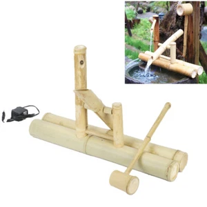 Bamboo Accents Water Feature Fountain with Pump Rocking Wheel Modern Decoration - Picture 1 of 11