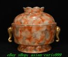 8.2'' Qing Yongzheng Marked Porcelain Gilt Elephant Head Ear Container Meal Box