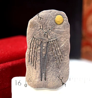 Vintage Sterling Silver Hammered Gold Nugget Money Clip 2" - Image 1 of 4