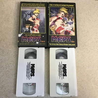 1998 MAPS-Anime (VHS Tapes)-( Episodes 1-4 )-(Subtitled)-Clamshell Cases - Image 1 of 3