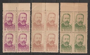 1944 Indochine Stamps Block 4 Governor-General Paul Doumer Scott # 253-255 MNH - Picture 1 of 1