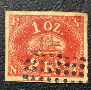 PERU stamp 1857 Pacific Navigation Comb. Forgery Ancient / EL989